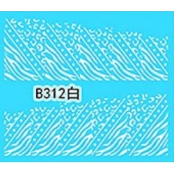 Ваденки за Нокти Дантела Бяла B312